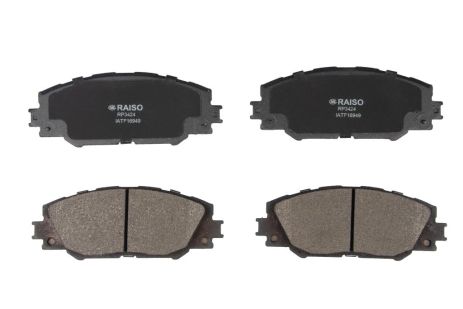 Колодки гальмівні диск. перед. Toyota RAV4/Prius 05-, RAISO (RP3424) - Високоякісна безпека