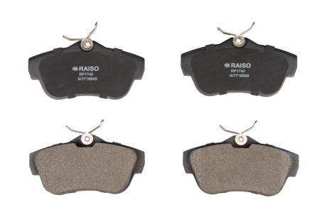 Колодки гальмівні диск. зад. Scudo Expert 07-, RAISO (RP1740) - Надійне гальмування Колодки гальмівні диск. зад. Scudo Expert 07-, RAISO (RP1740) - Надійне гальмування