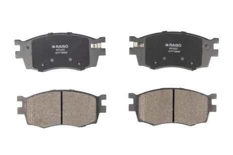 Передние дисковые тормозные колодки Hyundai Accent/Kia Rio II 05-, RAISO (RP3420)