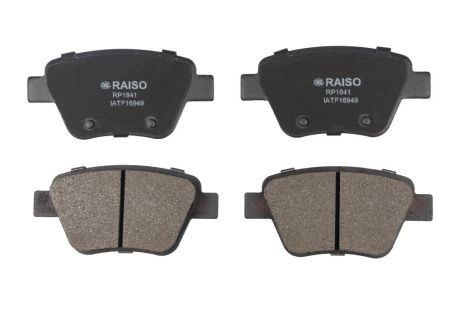 Тормозные колодки задние Caddy III/Jetta /Golf VI 09-, RAISO (RP1841)