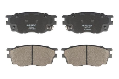 Передние дисковые тормозные колодки Mazda 6 02-07, RAISO (RP3309)