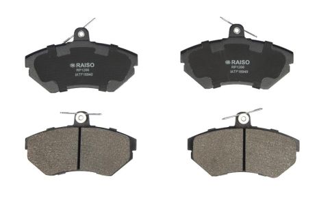 Передние дисковые тормозные колодки Audi В5/VW Passat В5 94-01, RAISO (RP1266)