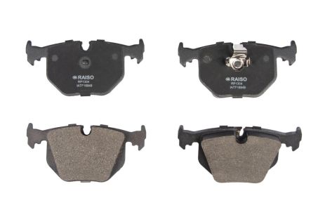 Задні гальмівні колодки BMW 3(E46)/7(E38)/X5(E53) 94-11, RAISO (RP1304)