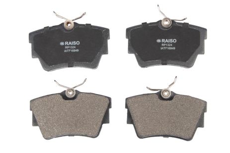 Задние тормозные колодки диск. Trafic/Vivaro 01-, RAISO (RP1324)