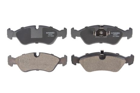 Передние дисковые тормозные колодки для Ланос/Нексия/Астра F/Vectra A 88-, RAISO (RP0951)