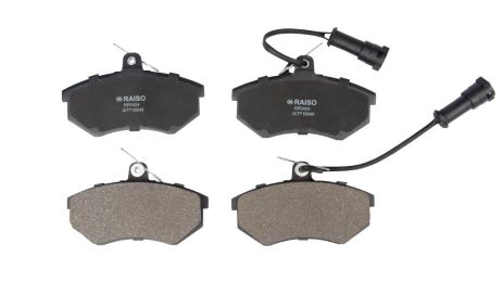 Передні дискові гальмівні колодки з датчиками для Audi 80/100 78-96, RAISO (RP0404)