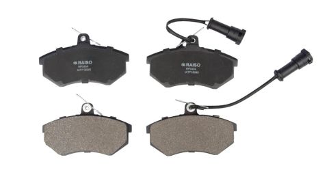 Передние дисковые тормозные колодки с датчиками Audi 80/100 78-96, RAISO (RP0404)