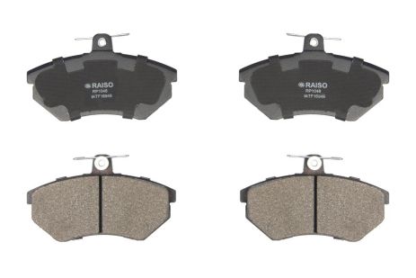 Передние дисковые тормозные колодки Golf 86-02, Passat B2/B3/B4 85-97, RAISO (RP1048)