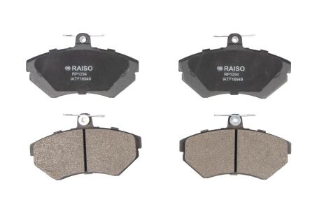 Гальмівні колодки диск. перед. для Caddy II/Golf III/Polo III 91-04, RAISO (RP1294)