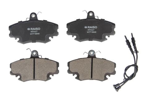 Передні гальмівні колодки Logan/Sandero/Megane I/Clio (з датчиками) 98-, RAISO (RP0427) Передні гальмівні колодки Logan/Sandero/Megane I/Clio (з датчиками) 98-, RAISO (RP0427)