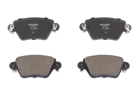 Задние тормозные колодки Renault Kangoo 4x4/Ford Mondeo III 01-, RAISO (RP1435)