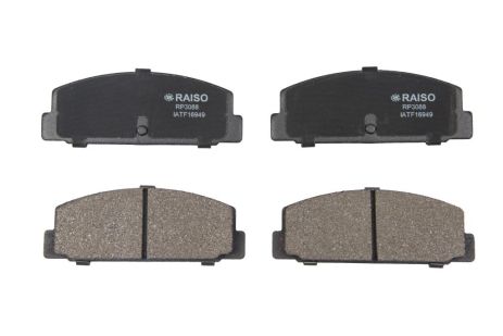 Задние тормозные колодки Mazda 6 02-, RAISO (RP3088)