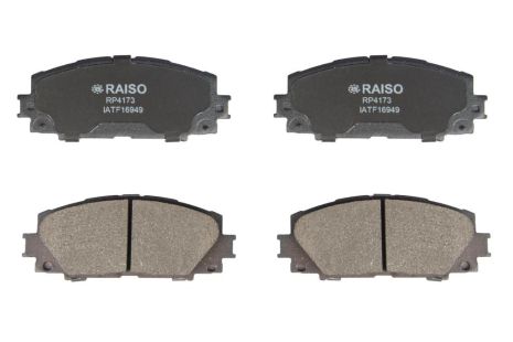 Передние дисковые тормозные колодки Prius 08-, RAISO (RP4173)