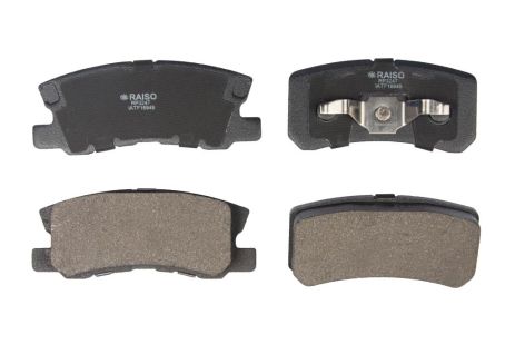 Задние дисковые тормозные колодки Outlander II/Peugeot 4007 06-, RAISO (RP3247)