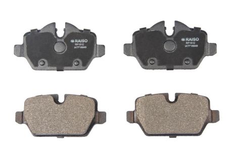 Дисковые тормозные колодки задние BMW 3(E90)/1(E81) 04-13, RAISO (RP1612) Дисковые тормозные колодки задние BMW 3(E90)/1(E81) 04-13, RAISO (RP1612)