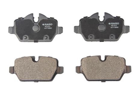 Дисковые тормозные колодки задние BMW 3(E90)/1(E81) 04-13, RAISO (RP1612)