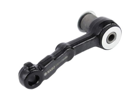 Рулевой маятник для BMW 5 (E28/E34)/7 (E32) -95 (L=125mm), RAISO (RL136450B)