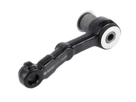 Маятник рульової рейки (125мм) для BMW 5 (E28/E34)/7 (E32) -95, RAISO (RL136450B)