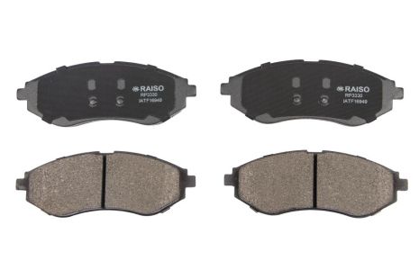 Передние дисковые тормозные колодки Lanos/Aveo 03-, RAISO (RP3330)