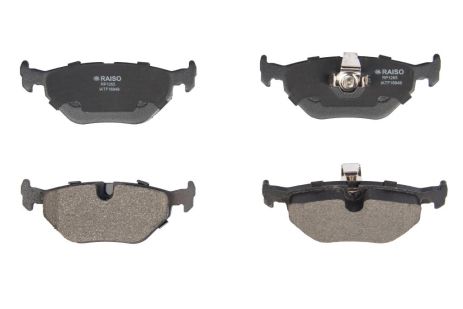 Задние дисковые тормозные колодки BMW 5 (E39) 96-03, RAISO (RP1265) Задние дисковые тормозные колодки BMW 5 (E39) 96-03, RAISO (RP1265)