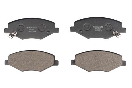 Передние дисковые тормозные колодки для Amulet 03-11, RAISO (RP2092)