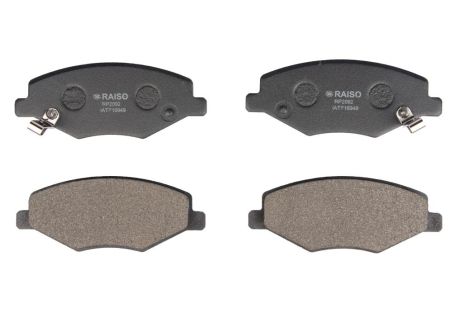 Передние дисковые тормозные колодки для Amulet 03-11, RAISO (RP2092) Передние дисковые тормозные колодки для Amulet 03-11, RAISO (RP2092)