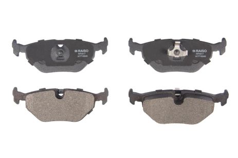 Задние дисковые тормозные колодки BMW 3 (E30/E36/E46)/5 (E34) 90-98, RAISO (RP0917)