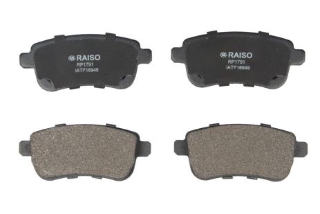 Задние тормозные колодки диск. Fluence/Megane/Scenic 08-, RAISO (RP1791)