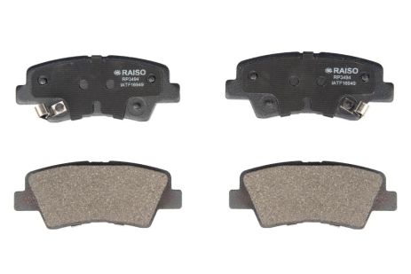 Тормозные колодки задние для Elantra V/i10/i30/Rio III 08-, RAISO (RP3494)