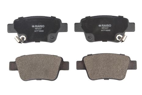 Тормозные колодки задние диск. Toyota Avensis 00-08, RAISO (RP3337)