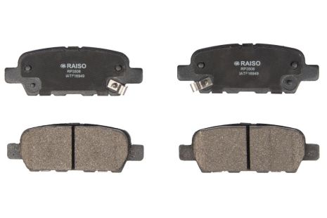 Задние дисковые тормозные колодки для Qashqai/X-Trail (T31) 07-, RAISO (RP3508)