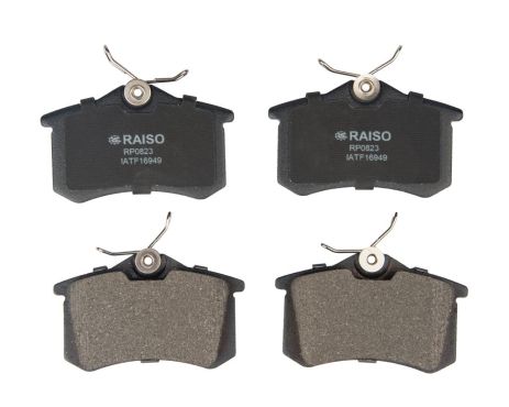 Задние дисковые тормозные колодки для Caddy III/IV/Passat B3/B4/Audi A4/A6 87-08, RAISO (RP0823)