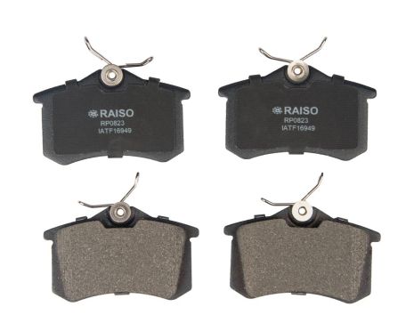 Задні диск. гальмівні колодки Caddy III/IV/Passat B3/B4/Audi A4/A6 87-08, RAISO (RP0823)