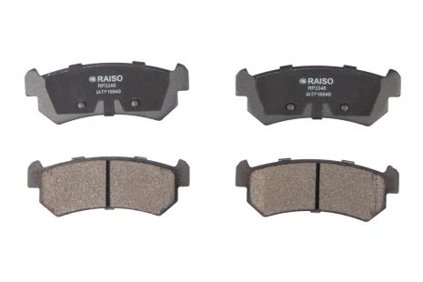 Задние дисковые тормозные колодки для Lacetti 05-, RAISO (RP3348)