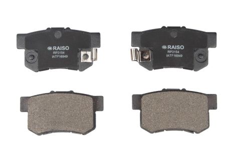 Колодки тормозные дисковые задние, Civic 98-/Accord 90-03, RAISO (RP3154)