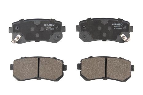 Задние дисковые тормозные колодки для Hyundai Accent III/Kia Rio II/Ceed 05-, RAISO (RP3421)