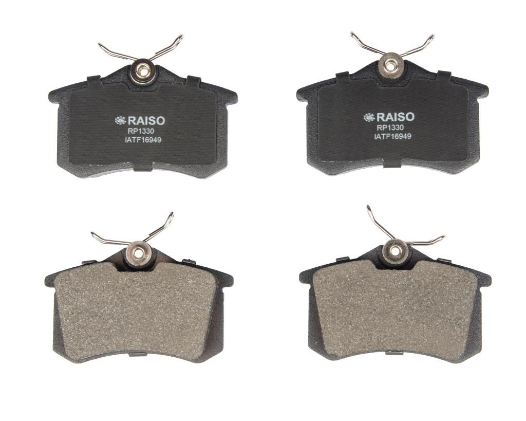 Задні диск гальмівні колодки для Audi A4 B5/B6/Passat/Golf/Caddy III/Fabia/Octavia 86-, RAISO (RP1330) Задні диск гальмівні колодки для Audi A4 B5/B6/Passat/Golf/Caddy III/Fabia/Octavia 86-, RAISO (RP1330)