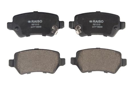 Задні гальмівні колодки для Astra/Ceed/Combo/Zafira 94-, RAISO (RP1515) Задні гальмівні колодки для Astra/Ceed/Combo/Zafira 94-, RAISO (RP1515)