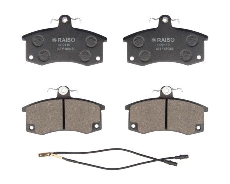 Передние дисковые тормозные колодки для ВАЗ 2110-2112 Kalina (1117 1118 1119) (с датчиками) 86-, RAISO (RP2110) Передние дисковые тормозные колодки для ВАЗ 2110-2112 Kalina (1117 1118 1119) (с датчиками) 86-, RAISO (RP2110)