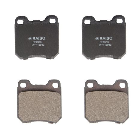 Задние дисковые тормозные колодки Opel Vectra B Omega B 94-03, RAISO (RP0915) Задние дисковые тормозные колодки Opel Vectra B Omega B 94-03, RAISO (RP0915)