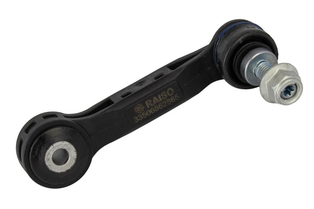 Задня стійка стабілізатора BMW 2 (F45)/1 (F40)/Mini Clubman (F54) 14- (L=104mm, пластик), RAISO (RL862865B) Задня стійка стабілізатора BMW 2 (F45)/1 (F40)/Mini Clubman (F54) 14- (L=104mm, пластик), RAISO (RL862865B)