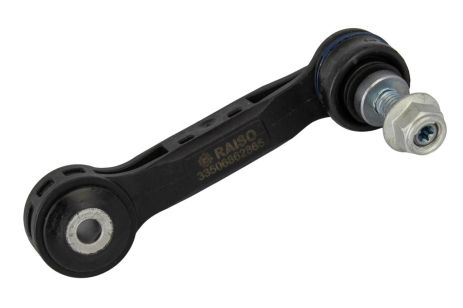 Задня стійка стабілізатора BMW 2 (F45)/1 (F40)/Mini Clubman (F54) 14- (L=104mm, пластик), RAISO (RL862865B) Задня стійка стабілізатора BMW 2 (F45)/1 (F40)/Mini Clubman (F54) 14- (L=104mm, пластик), RAISO (RL862865B)