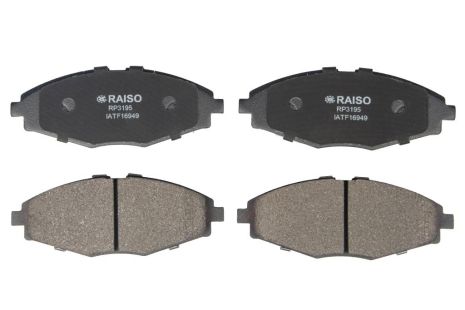 Тормозные колодки передние диск. Lanos/Matiz/Spark 97-, RAISO (RP3195)