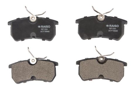 Задние дисковые тормозные колодки Fiesta/Focus 98-08, RAISO (RP1354)