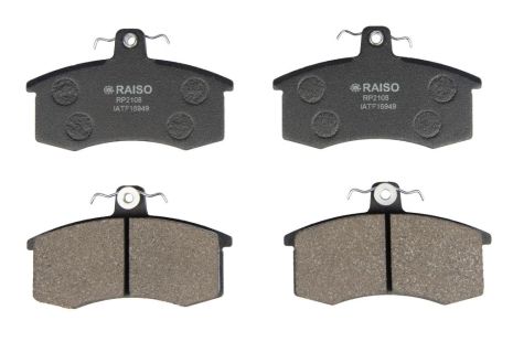 Передние дисковые тормозные колодки для ВАЗ 2108-2112 Priora (2170 2171 2172) 85-, RAISO (RP2108)