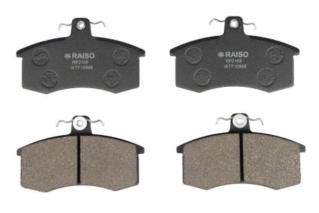 Передние дисковые тормозные колодки для ВАЗ 2108-2112 Priora (2170 2171 2172) 85-, RAISO (RP2108) Передние дисковые тормозные колодки для ВАЗ 2108-2112 Priora (2170 2171 2172) 85-, RAISO (RP2108)
