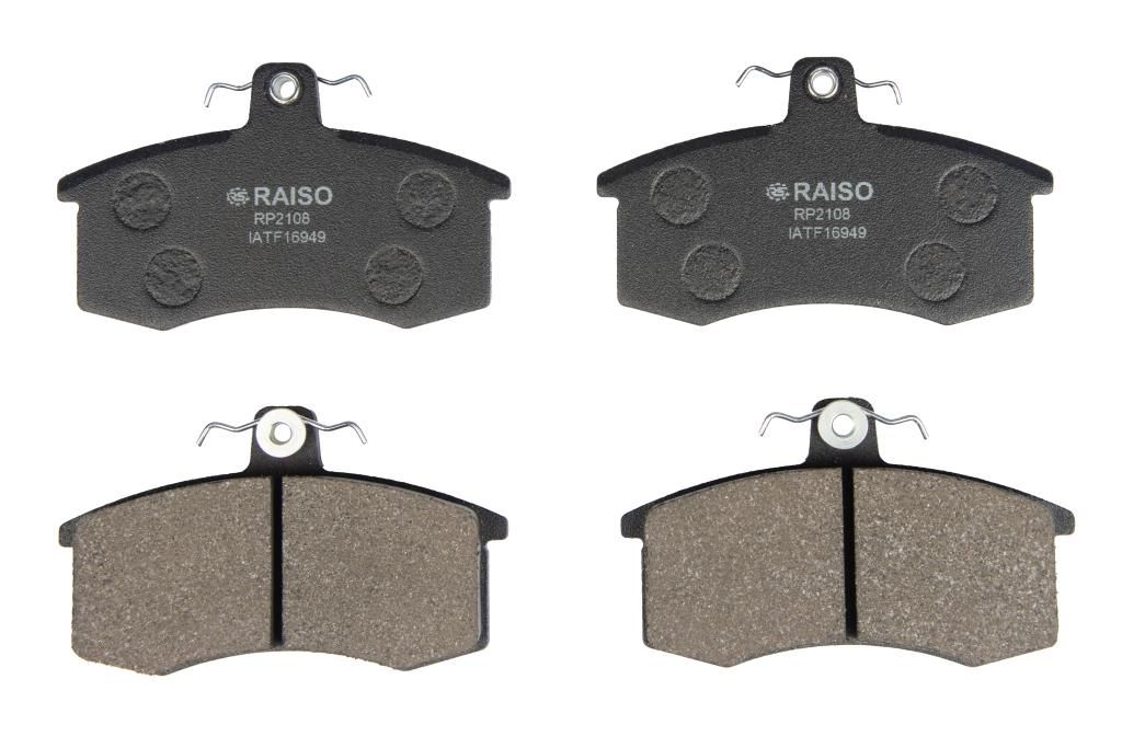 Передние дисковые тормозные колодки для ВАЗ 2108-2112 Priora (2170 2171 2172) 85-, RAISO (RP2108) Передние дисковые тормозные колодки для ВАЗ 2108-2112 Priora (2170 2171 2172) 85-, RAISO (RP2108)