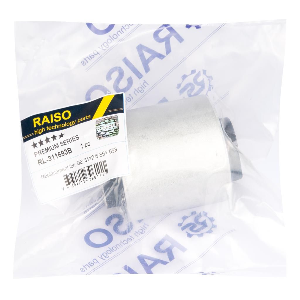 Сайлентблок переднего рычага (внутренний передний) для BMW X5 (E70/F15/F85) и X6 (E71/E72/F16/F86) с 2006 года, RAISO Сайлентблок переднего рычага (внутренний передний) для BMW X5 (E70/F15/F85) и X6 (E71/E72/F16/F86) с 2006 года, RAISO