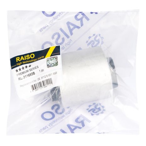 Передній нижній внутрішній сайлентблок важеля BMW X5 (E70/F15/F85)/X6 (E71/E72/F16/F86) 06-1, RAISO