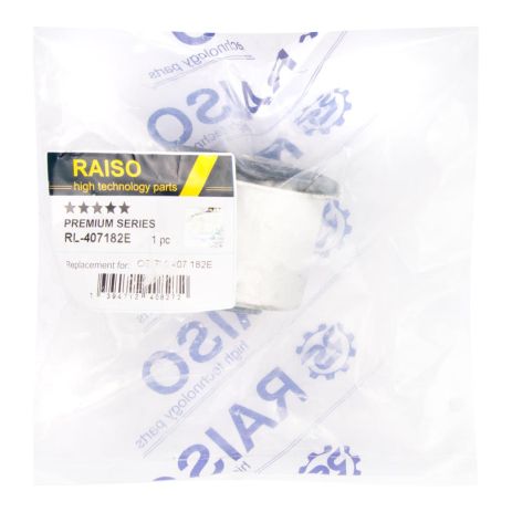 Сайлентблок переднего рычага (нижн.задн) для VW Touareg/Audi Q7/Porsche Cayenne 02- (RL407182E), RAISO